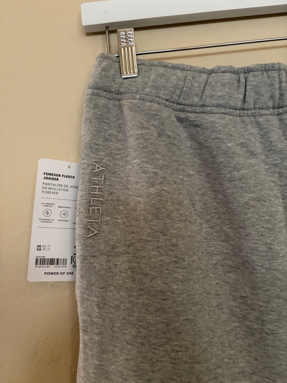 Athleta Forever Fleece Jogger. PXS. New With Tags! - Picture 5 of 7